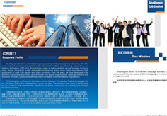 CNC精密加工制造,CNC銑削加工