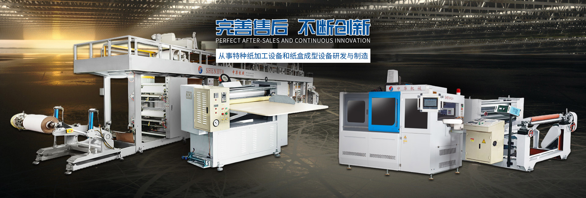 航空零件加工操作技巧及優(yōu)缺點(diǎn)