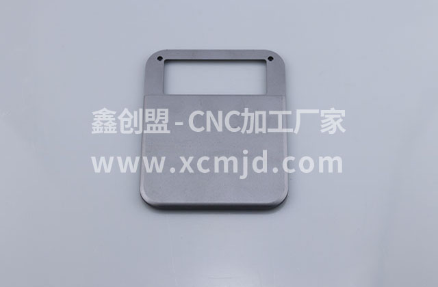  五金CNC加工打樣，鑫創(chuàng)盟機(jī)器多，精度高，交貨快 