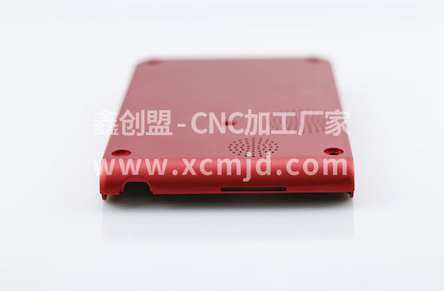 數(shù)控加工秘籍 數(shù)控加工秘籍