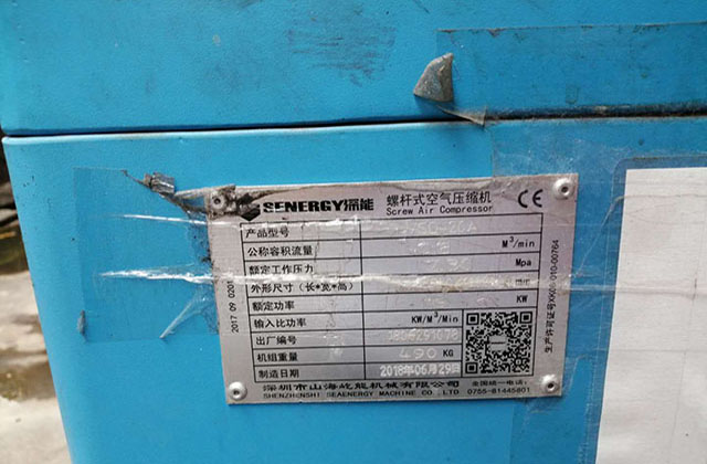 CNC加工的工作原理及優(yōu)勢(shì)是什么？