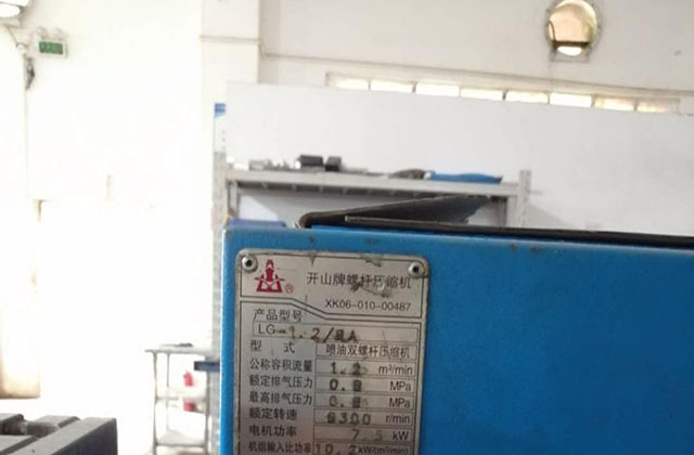 通訊零件加工打樣要選對(duì)實(shí)力廠家 才能做出好產(chǎn)品 通訊零件加工打樣要選對(duì)實(shí)力廠家 才能做出好產(chǎn)品